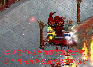 Ⱥۼ200ͻսƿڷչռԽ