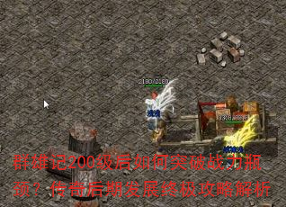Ⱥۼ200ͻսƿڷչռԽ