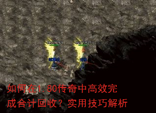 1.80иЧɺϼƻգʵüɽ