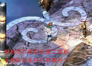 񼣱ְ̬ҵڶֽױرЩ