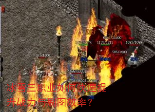 ѩְҵοսˢͼЧʣ