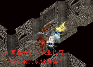 һ뵥ְҵпˢװ