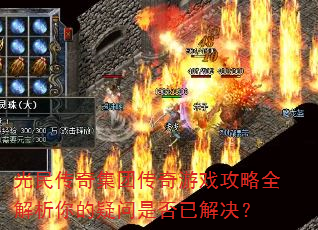 漯ŴϷȫǷѽ