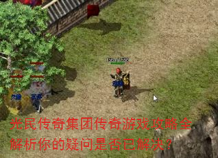 漯ŴϷȫǷѽ