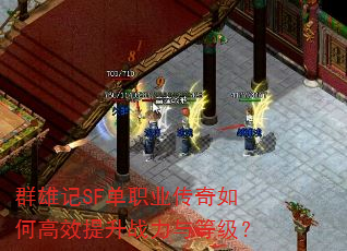 ȺۼSFְҵθЧսȼ