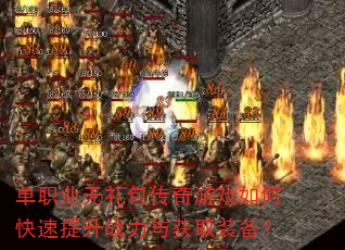 ְҵϷοսȡװ