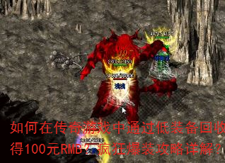 ڴϷͨװû100ԪRMBװ⣿
