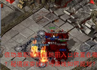 ְҵصͼλģؾ̽·ι滮