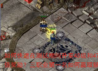 οڲڼ4547ȡְֵҵһӮȡ300Ԫ