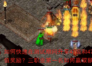 οڲڼ4547ȡְֵҵһӮȡ300Ԫ