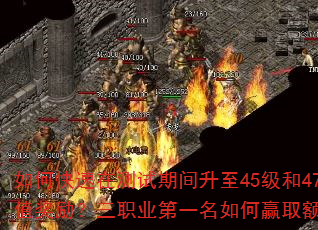 οڲڼ4547ȡְֵҵһӮȡ300Ԫ