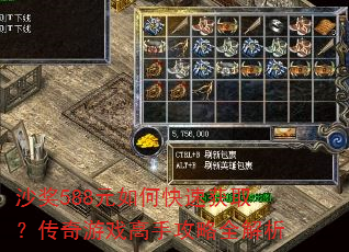 ɳ588ԪοٻȡϷֹȫ