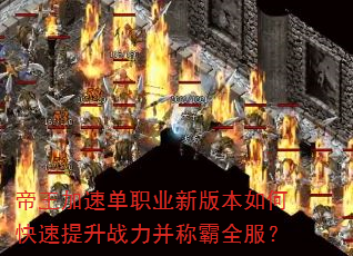ٵְҵ°汾οսưȫ