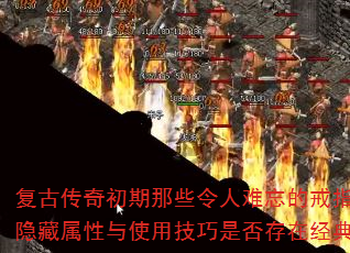 ŴЩĽָλȡʹüǷھ乥ԣ