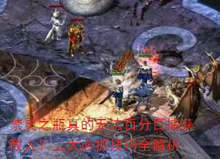 ֮ƿ޷ٷְٲˣץȫ