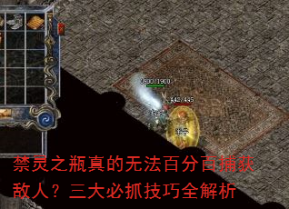 ֮ƿ޷ٷְٲˣץȫ