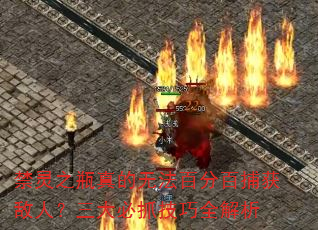 ֮ƿ޷ٷְٲˣץȫ