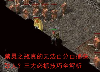 ֮ƿ޷ٷְٲˣץȫ