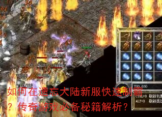 ½·ưԣϷرؼ