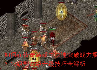 ڴϷпͻսƿ1722ȫ