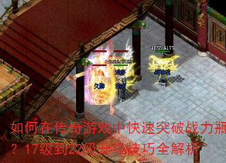ڴϷпͻսƿ1722ȫ