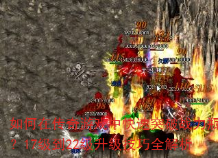 ڴϷпͻսƿ1722ȫ
