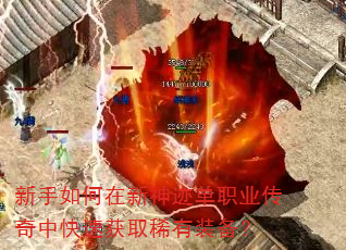 񼣵ְҵпٻȡϡװ
