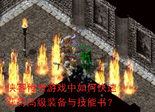 ʹϷοٻø߼װ뼼飿