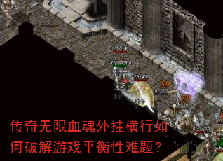ѪҺƽϷƽ⣿