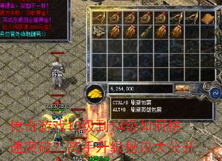 Ϸ1314οͻƣؾ󹫿