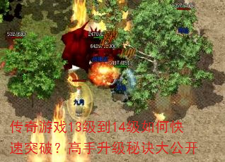 Ϸ1314οͻƣؾ󹫿