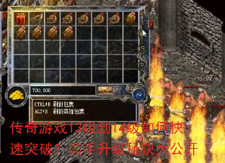 Ϸ1314οͻƣؾ󹫿