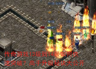 Ϸ1314οͻƣؾ󹫿