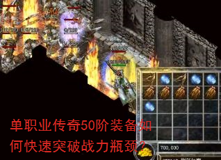 ְҵ50װοͻսƿ