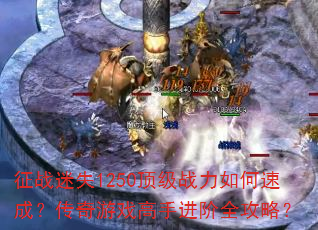սʧ1250սٳɣϷֽȫԣ