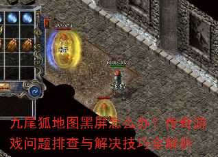 βͼô죿ϷŲȫ