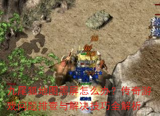 βͼô죿ϷŲȫ