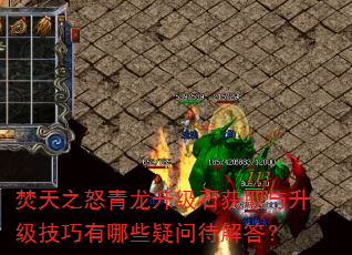 ֮ŭʯȡЩʴ