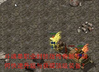 굥ְҵҰ洫οȡװ