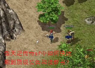 Ǵsfοˢװͼ飿