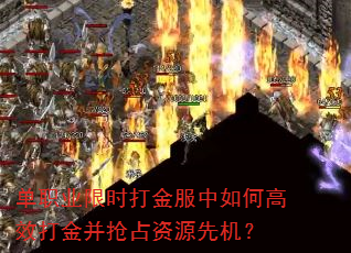 ְҵʱθЧռԴȻ
