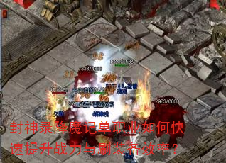 ¼ħǵְҵοսˢװЧʣ