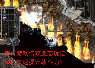 Ϸ̬淨οս