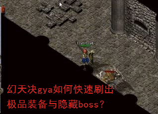 gyaοˢƷװboss