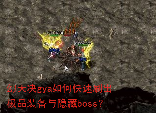gyaοˢƷװboss