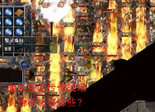 ѪȾսʤؾЩ