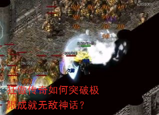 ͻƼ޳ɾ޵񻰣