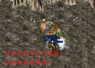 ͻƼ޳ɾ޵񻰣