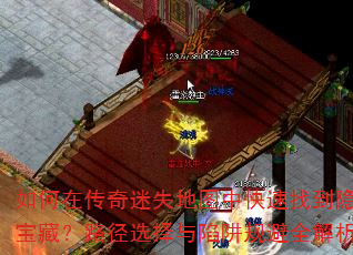 ڴʧͼпҵرأ·ѡȫ