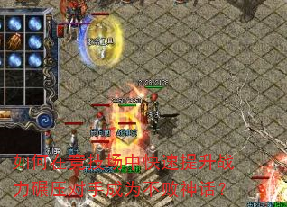ھпսѹֳΪ񻰣